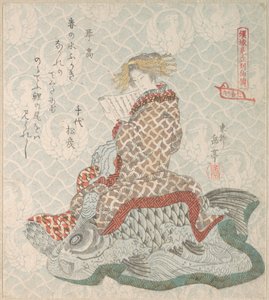  作： 八島学亭