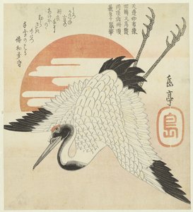 日の出前の鶴 作： Yashima Gakutei