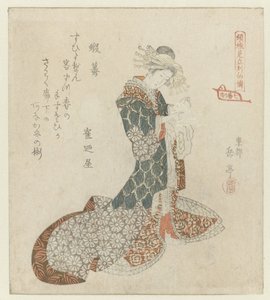 不滅のガマ ガマ（オブジェクトのタイトル） 娼婦による賢人伝のパロディ : 7 枚の版画シリーズ (シリーズ タイトル) 京成見立て烈船伝～七番の内～ 作： Yashima Gakutei