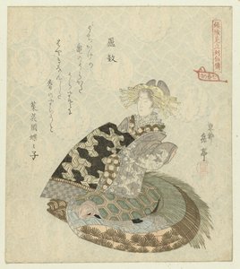 不滅のロコ ロコ（オブジェクトのタイトル） 娼婦による賢人伝のパロディ : 7 枚の版画シリーズ (シリーズ タイトル) 京成見立て烈船伝～七番の内～ 作： Yashima Gakutei