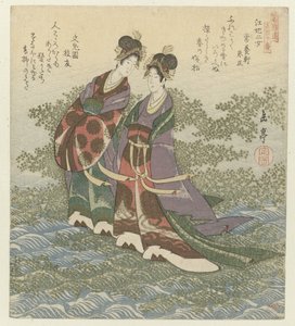 二人の川姫 公比二条 葛飾歌人会の名曲十版画シリーズ（シリーズタイトル） かつしかれん名曲十番