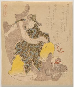 十二支の十二支（十二支）シリーズより、雄略天皇がイノシシと格闘する 作： Yashima Gakutei