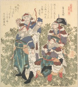  作： Yashima Gakutei