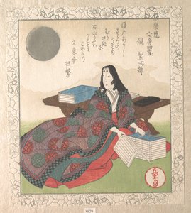  作： Yashima Gakutei