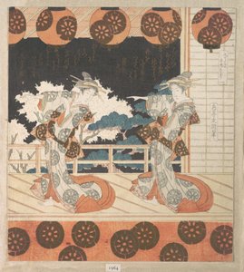  作： Yashima Gakutei