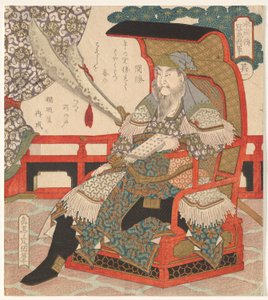 Guan Sheng (Kan Sh?), シリーズの The Five Tiger Generals から 作： Yashima Gakutei