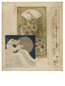 平安時代の女官、大きな扇子とシリーズ本朝詩サークルからの銀の月と波のはめ込み、1815-1825年頃（紙に木版画） 作： Yashima Gakutei