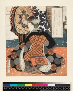 久坂谷五番都築久坂谷グループの5枚絵1827年頃（摺物-木版画） 作： Yashima Gakutei