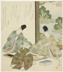 和歌集「菅原三蹟」シリーズより 作： Yashima Gakutei