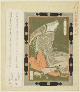 古語 の 局、 ｆろｍ テェ セリエｓ ”Ｆラメｄ 日ｃ連れｓ おｆ を麺 フォｒ テェ 葛飾 しＲＣぇ （葛飾レン 額面 婦人 合わせ）” 作： Yashima Gakutei