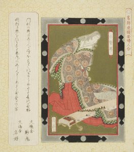 古語 の 局、 ｆろｍ テェ セリエｓ ”Ｆラメｄ 日ｃ連れｓ おｆ を麺 フォｒ テェ 葛飾 しＲＣぇ （葛飾レン 額面 婦人 合わせ）” 作： Yashima Gakutei