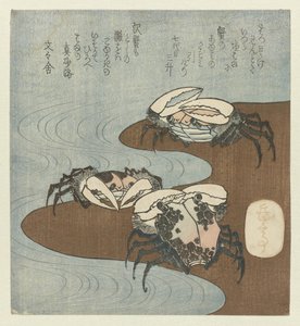 海岸のカニ 作： Yashima Gakutei