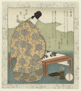 筆：小野のとうふ 筆 - 豆腐 一葉連筆記台四同志（連載タイトル） 一葉連文房詩遊 作： Yashima Gakutei