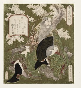 ナンバーワン：劉備、1823-25（木版） 作： Yashima Gakutei