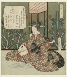 1位：三味線に投票する女 その一 楽器三重奏（シリーズタイトル） 三曲 作： Yashima Gakutei