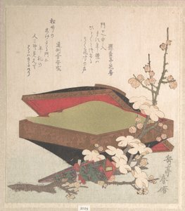  作： 八島学亭