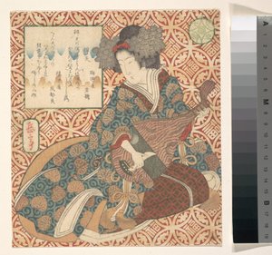 印刷 作： Yashima Gakutei