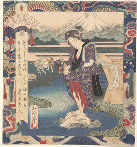  作： Yashima Gakutei