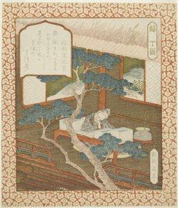 Prosperity: Ding Gu (Roku, Teiko), 無題の幸福、繁栄、長寿のシリーズから 作： Yashima Gakutei