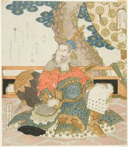Q in 明（しんの） 作： Yashima Gakutei