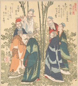 作： Yashima Gakutei