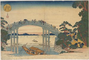  作： Yashima Gakutei