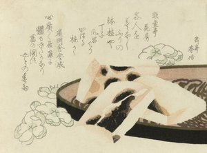 1822年の摺物 作： Yashima Gakutei
