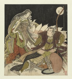 たまも の 前 園 三浦 蔵之介 作： Yashima Gakutei