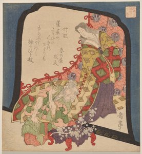 ホンクのための 10 のロマンスのシリーズの竹取? クラブ 作： Yashima Gakutei
