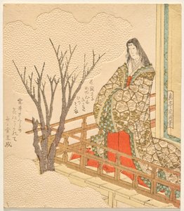 歌人小野小町 桜を愛でる 作： Yashima Gakutei