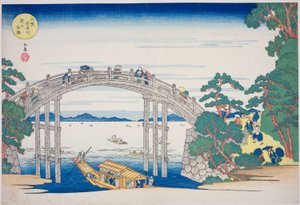 The Stone Bridge over the Aji River near Nii Hill, Osaka (Osaka Ajigawa Niiyama ishibashi), from the series "Famous Places in Osaka: Fine Views of Mount Tenpo (Naniwa meisho Tenpozan shokei ichiran)" 作： Yashima Gakutei