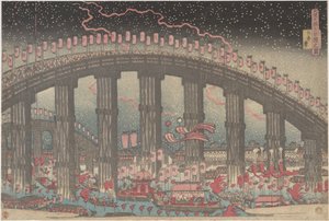  作： Yashima Gakutei