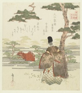本朝連の日本人親孝行24例（連載タイトル） 作： Yashima Gakutei