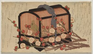五川派備前国クラブ 2連図案 梅花籠籠鶯 作： Yashima Gakutei