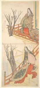 二人の宮廷女官が桜の木を鑑賞する 作： 八島学亭