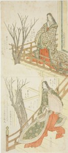 桜を愛でる二人の女官