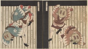 茶色の外套を着た二人の男、茶色のリボンの付いた麦わら帽子も 作： 八島学亭