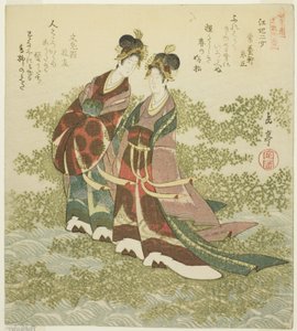 『葛飾界名曲十番』シリーズより、二女公妃 作： Yashima Gakutei