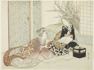 2 人の女性の読書 作： Yashima Gakutei