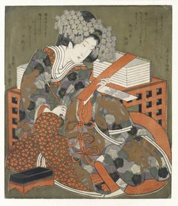 詩を持つ女性 作： Yashima Gakutei