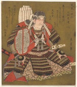 六歌仙（武家六歌仙）