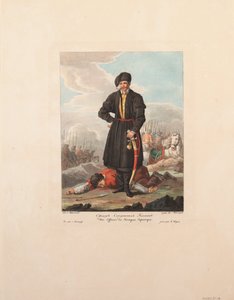 ザポリージャのコサック将校、1812年 作： Yegor Karneyev