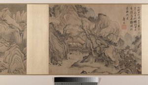 風景（アルバムリーフ8枚をハンドスクロールとしてマウント；絹本にインクと彩色）