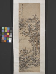 董元のあとの風景[10世紀の活躍]（紙に墨・彩色） 作： Ying Lan
