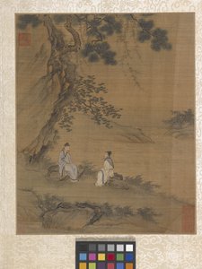 アルバム 庭の情景（紙にインク） 作： Ying Qiu