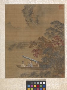 アルバム 庭の情景（紙にインク） 作： Ying Qiu