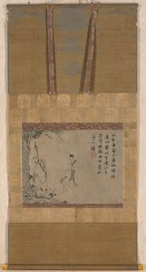 第五総主教の再臨 作： Yintuoluo