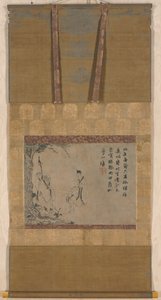 第5代総主教の再臨、1300年代中頃。 作： Yintuoluo