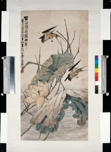 蓮が枯れた後に雨を聞く 作： Yiting Wang