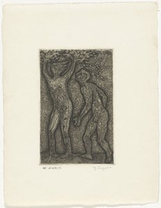 灰色の男と女 作： Yo Sugano (signed by artist)